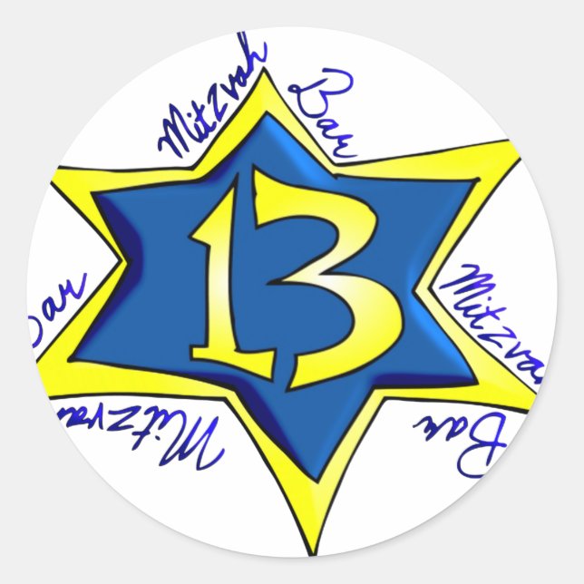Sticker Rond Barre MItzvah (Devant)