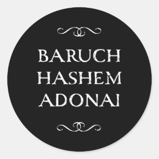 Sticker Rond Baruch Hashem Adonai Bénédiction chrétienne hébraï