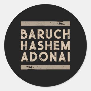 Sticker Rond Baruch Hashem Adonai Chrétien messianique hébraïqu