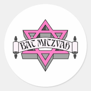 Sticker Rond Bat mitzvah