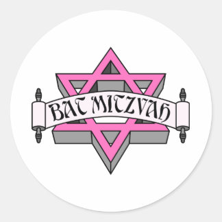 Sticker Rond Bat mitzvah