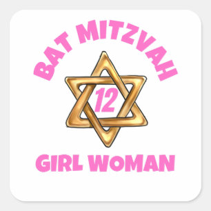 Sticker rond bat mitzvah classique