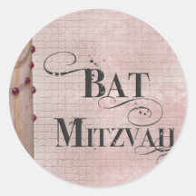 Bat mitzvah design en marbre