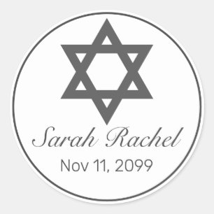 Sticker Rond Bat mitzvah moderne minimaliste noir blanc