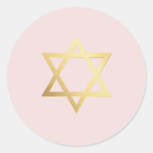 Sticker Rond BAT MITZVAH moderne or juif étoile rose pâle