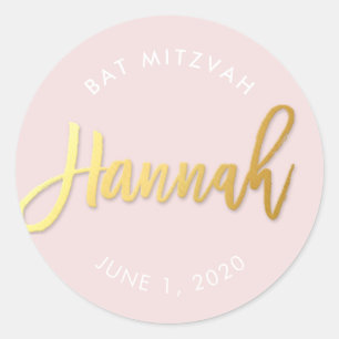 Sticker Rond Bat mitzvah PERSONNALISÉ blush or rose nom HANNAH