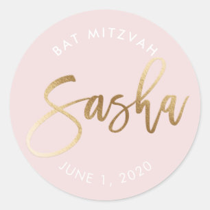 Sticker Rond Bat mitzvah PERSONNALISÉ rose pâle nom en or SASHA