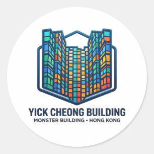 STICKER ROND BÂTIMENT MONSTRE HONG KONG