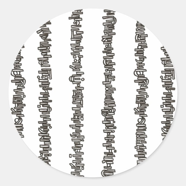 Sticker Rond Bâtons et Pierres - Rayures Noires et Blanches (Devant)