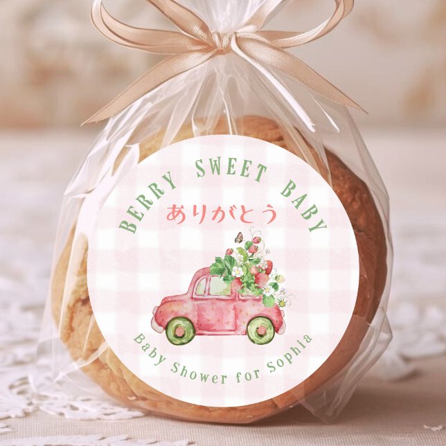 Sticker Rond Bébé Fraise Sucrée Car Rouge Gingham Rose (Créateur téléchargé)