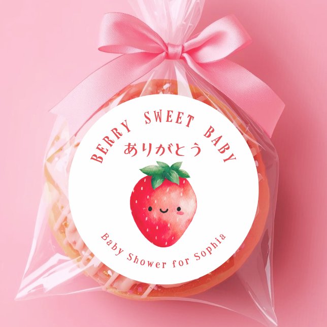Sticker Rond Bébé Mignon aux Fraises Kawaii (Créateur téléchargé)