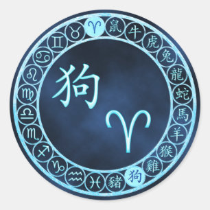 Sticker Rond Bélier/chien