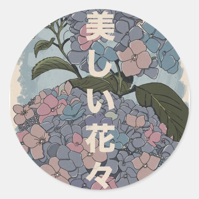 Sticker Rond Belles fleurs japonaises (Devant)