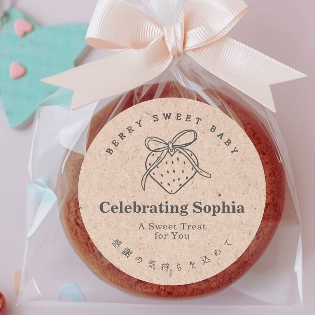 Sticker Rond Berry Sweet Baby Shower Treat Kraft Strawberry (Créateur téléchargé)