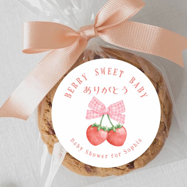 Sticker Rond Berry Sweet Baby Twin Strawberrries Pink Bow (Créateur téléchargé)