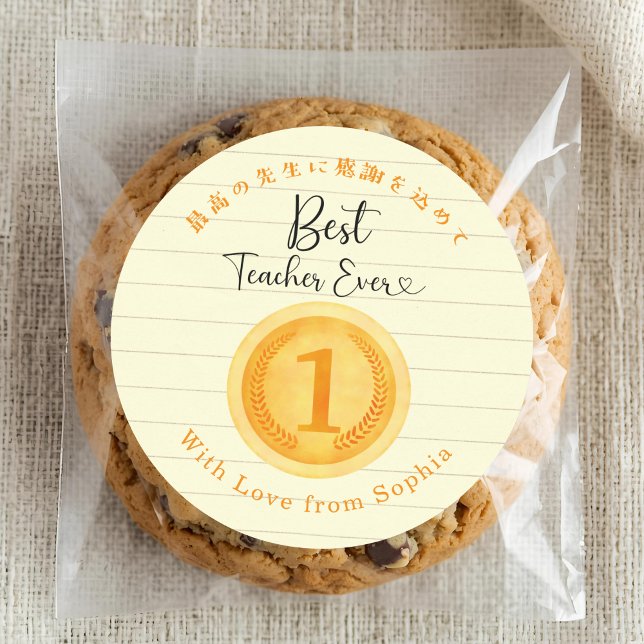 Sticker Rond Best Teacher Ever Thank You Gold Medal Note Paper (Créateur téléchargé)