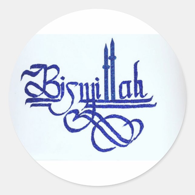 Sticker Rond Bismillah (Devant)