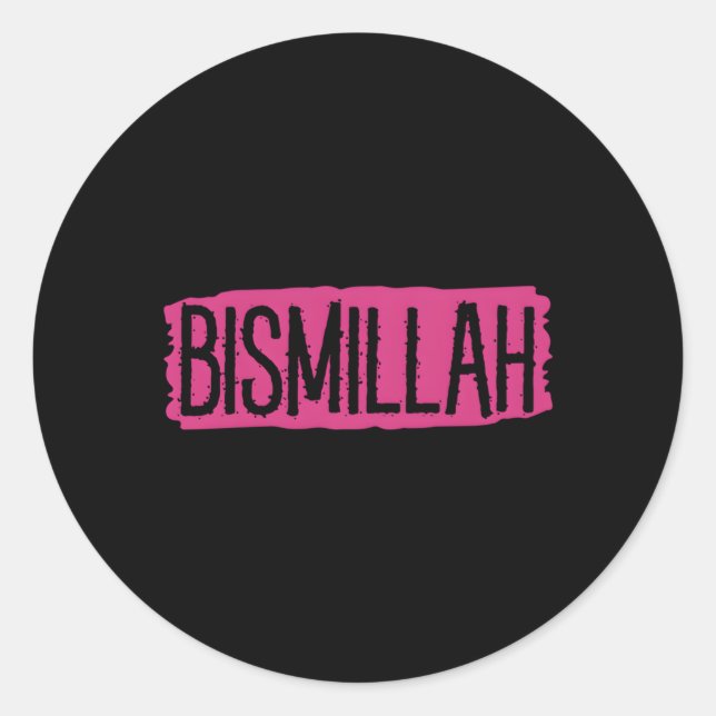 Sticker Rond Bismillah Allah Fière Musulmane Islam Quran Mosqué (Devant)