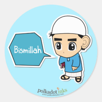 Sticker Rond Bismillah Boy