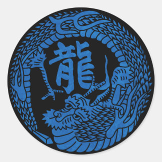 Sticker Rond Bleu Japonais Dragon Kamon Famille Crest & Kanji