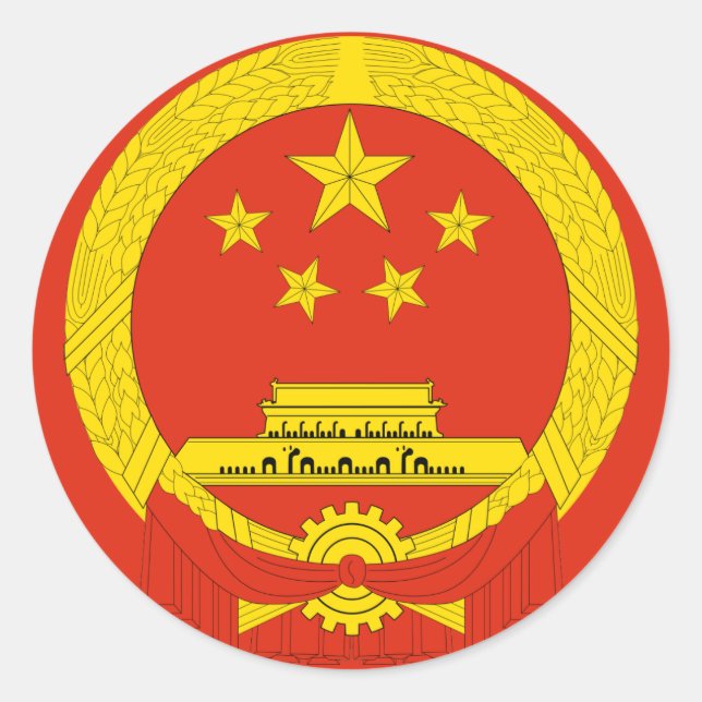 Sticker Rond blouson d'armoiries classique rond collant (Devant)