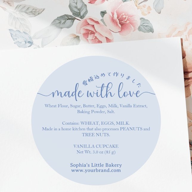 Sticker Rond Blue Made with Love Script Ingredient Bakery (Créateur téléchargé)