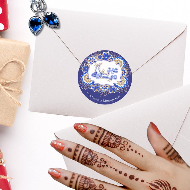 Sticker Rond Blue Mandala Floral Aïd Moubarak (Créateur téléchargé)