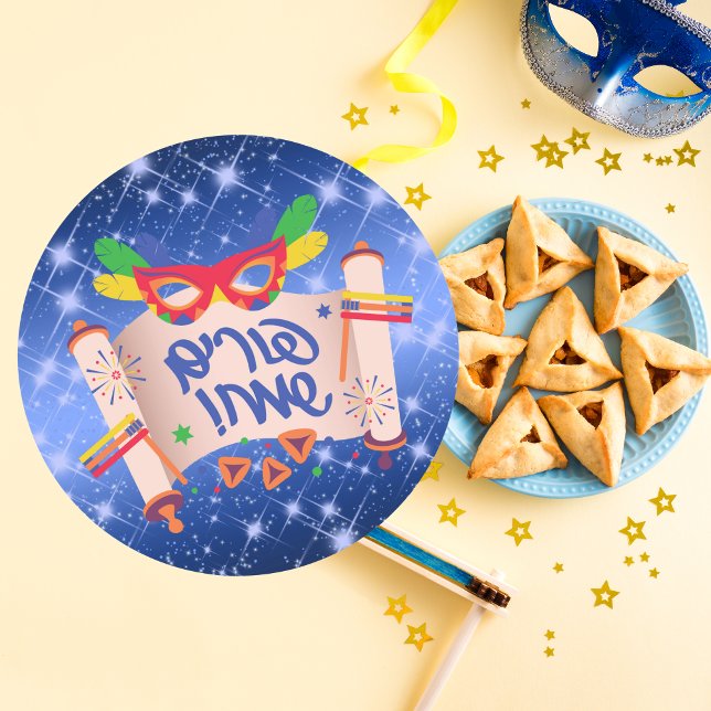 Sticker Rond Blue Megillah Hamantaschen Hébreu Happy Purim (Créateur téléchargé)