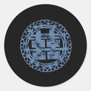Sticker Rond Blue Shuan Xi