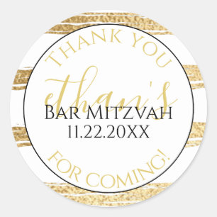 Sticker Rond BM Bat mitzvah Bar Mitzvah Gold Stripes élégant
