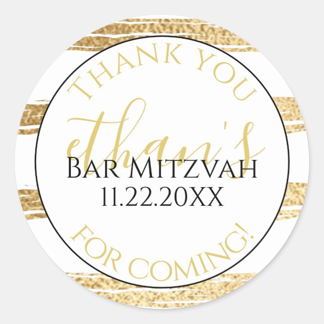 Sticker Rond BM Bat mitzvah Bar Mitzvah Gold Stripes élégant (Devant)