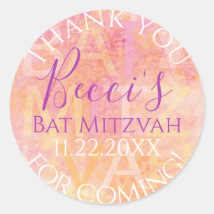 Sticker Rond BM Bat mitzvah Bar Mitzvah Simply Subtil