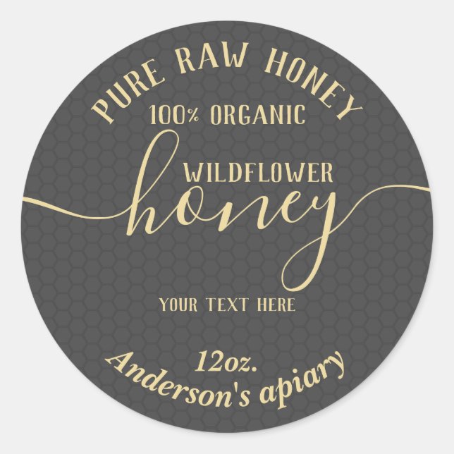 Sticker Rond Bocal de miel moderne simple (Devant)