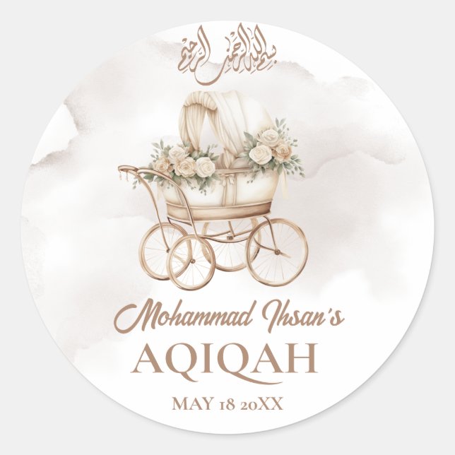 Sticker Rond Boho Baby Carriage Aqiqah Unisex Musulman Nouveau- (Devant)