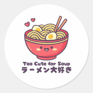 Sticker Rond Bol de ramen rouge kawaii de dessin animé