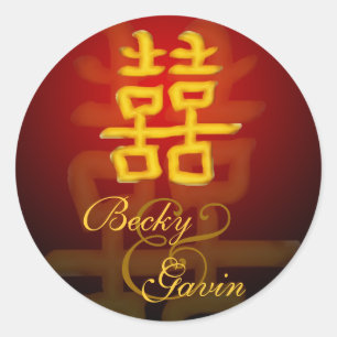 Sticker Rond Bonheur chinois d'autocollant rond double