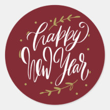 Bonne Année Calligraphie Moderne Couronne Bourgogn