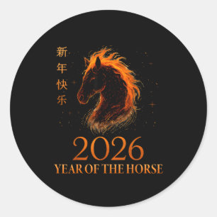 Sticker Rond Bonne année chinoise 2026 Année du Cheval Flamme