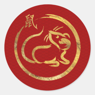 Sticker Rond Bonne année du rat - 2020