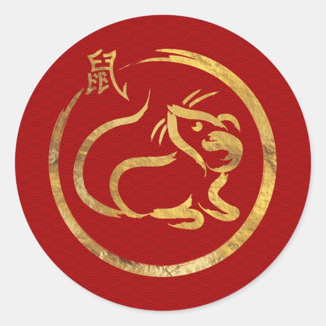 Sticker Rond Bonne année du rat - 2020 (Devant)