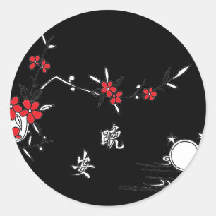 Sticker Rond bonne nuit wan ann