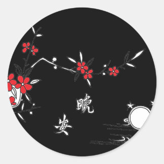 Sticker Rond bonne nuit wan ann