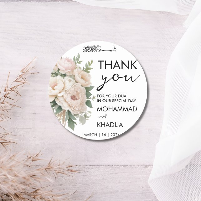 Sticker Rond bonté de mariage musliale rose blanc nikah (Créateur téléchargé)