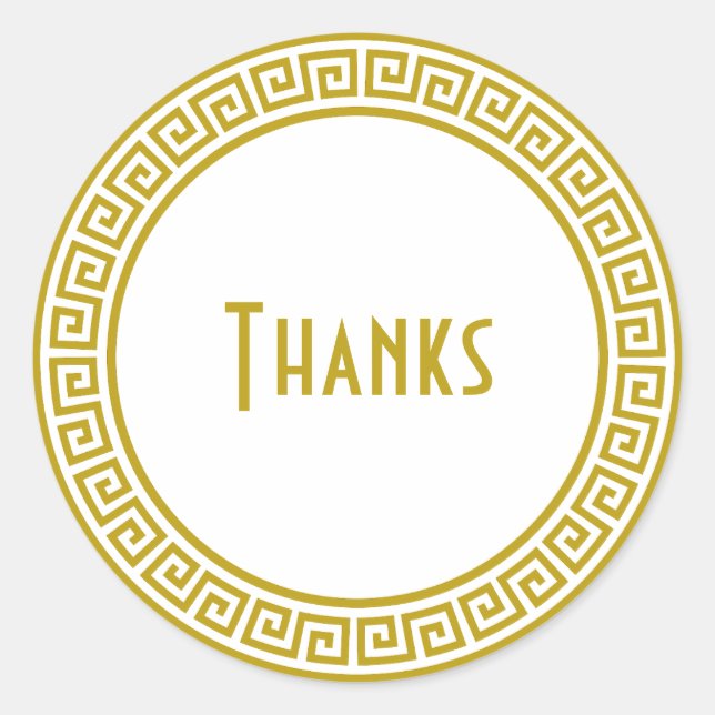 Sticker Rond Bordure clé or grec Papier à lettres personnalisée (Devant)