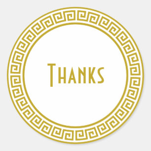 Sticker Rond Bordure clé or grec Papier à lettres personnalisée