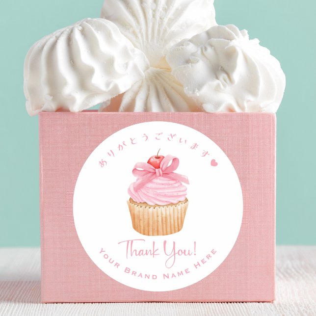 Sticker Rond Boulangerie Merci Cupcake Coquette Cute Rose Bow (Créateur téléchargé)