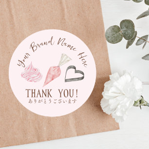 Sticker Rond Boulangerie Merci Pink Sac à soupe Ustensile de cu