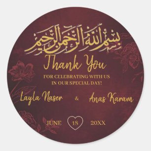 Sticker Rond Bourgogne Merci Mariage Musulman Nihah