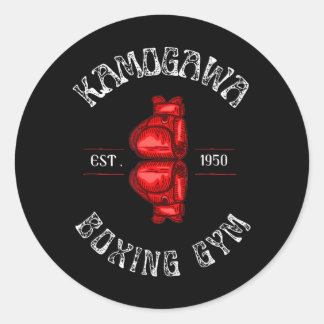 Sticker Rond Boxe KBG(Kamogawa) Boxing Gym Est 1950