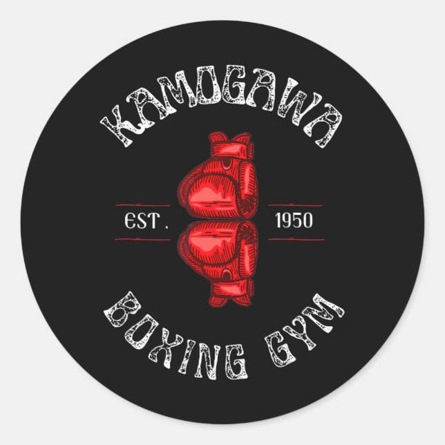 Sticker Rond Boxe KBG(Kamogawa) Boxing Gym Est 1950 (Devant)